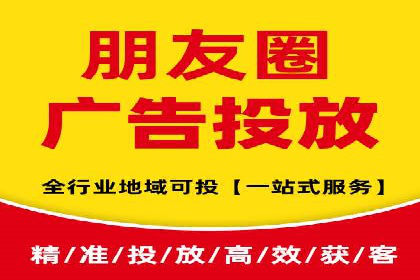 案例解读：如何优化SEM账户结构
